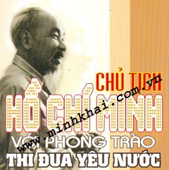 Hoạt động tuyên truyền, kỷ niệm các ngày lễ lớn trong Quý I và đón Xuân Mậu Tuất - 2018