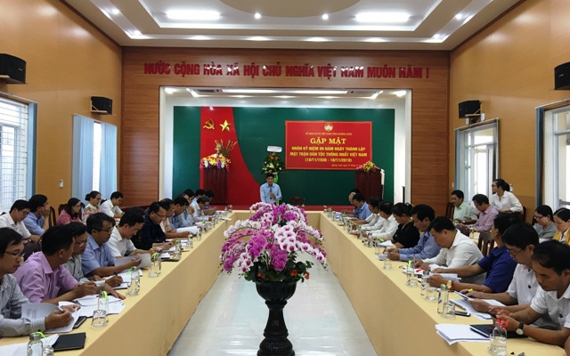 Ban Thường trực Ủy  ban MTTQ Việt Nam tỉnh tổ chức cuộc họp thống nhất báo cáo tổng hợp ý kiến, kiến nghị của cử tri trước kỳ họp 17, HĐND tỉnh khóa XII